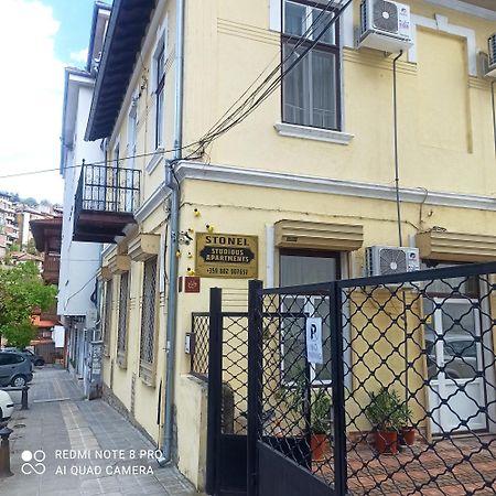 וליקו טורנובו Apartament Stonel מראה חיצוני תמונה