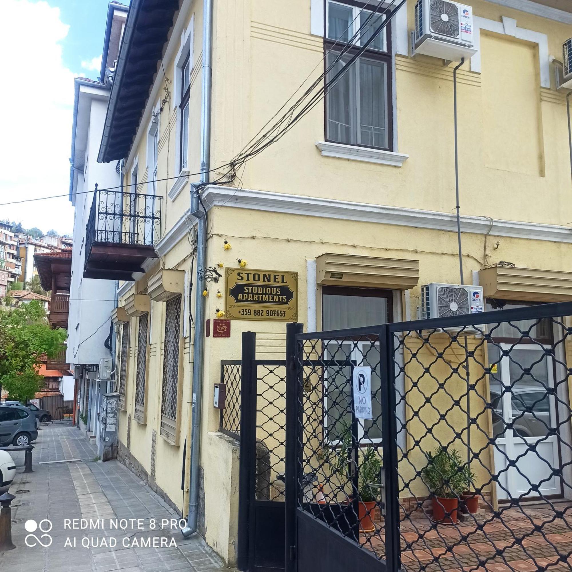 וליקו טורנובו Apartament Stonel מראה חיצוני תמונה